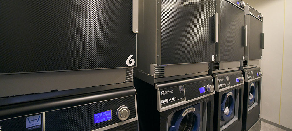 ランドリーサービス