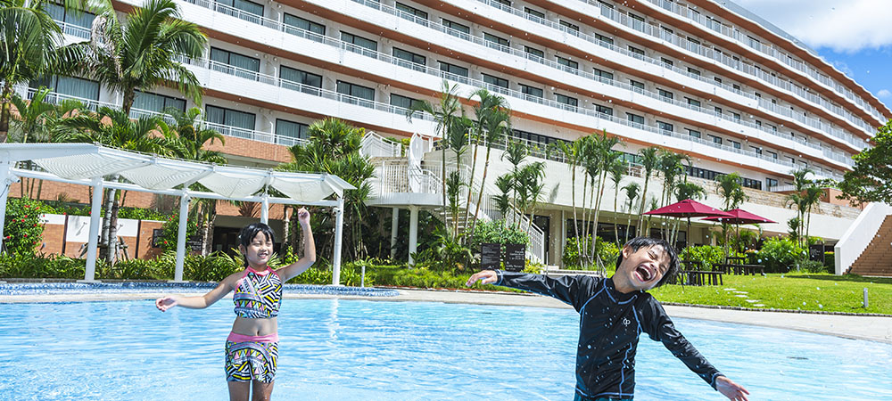 【最低価格保証】<公式サイト限定>ヒルトン・オナーズ会員限定割引プラン